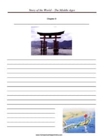East of China Notebooking Page