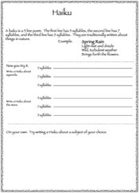 Poetry worksheet middle school